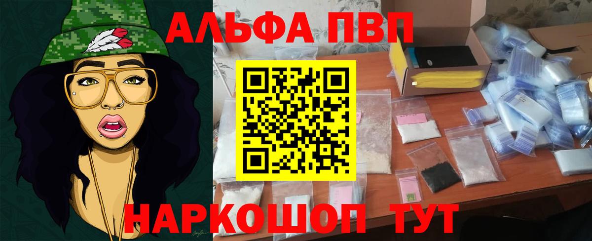 Cocaine  Миллерово  НБОМе  ГАШ  Меф МЯУ МЯУ   Вход с VPN  Конопля 