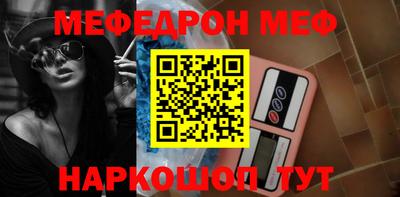крисы Бугуруслан