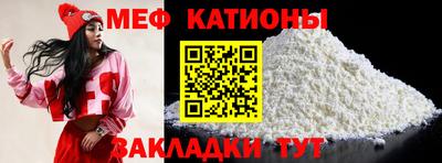 ПСИЛОЦИБИНОВЫЕ ГРИБЫ Будённовск