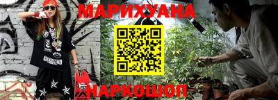 крисы Бугуруслан