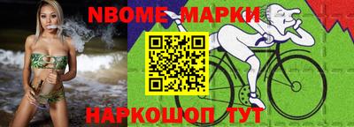 крисы Бугуруслан