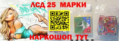 MDMA Тула