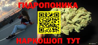 скорость mdpv Бузулук