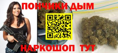 скорость mdpv Бузулук