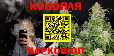 крисы Бугуруслан