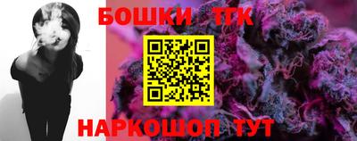 ПСИЛОЦИБИНОВЫЕ ГРИБЫ Будённовск