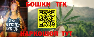 скорость mdpv Бузулук