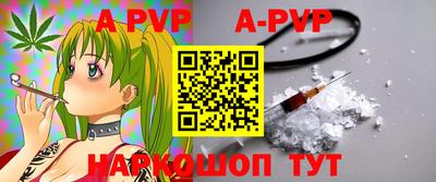 МДПВ Туймазы