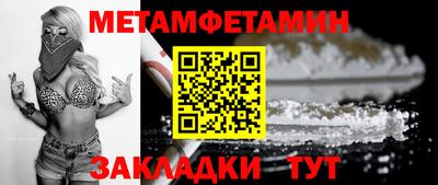 ГАЛЛЮЦИНОГЕННЫЕ ГРИБЫ Тулун