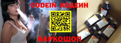 скорость mdpv Бузулук