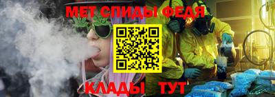 ПСИЛОЦИБИНОВЫЕ ГРИБЫ Будённовск