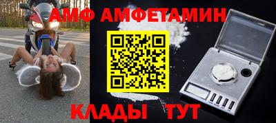 крисы Бугуруслан