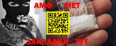крисы Бугуруслан