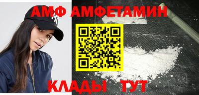 крисы Бугуруслан