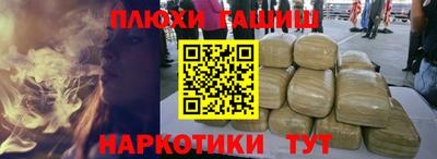 скорость mdpv Бузулук
