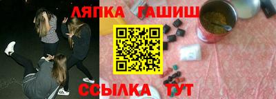 скорость mdpv Бузулук