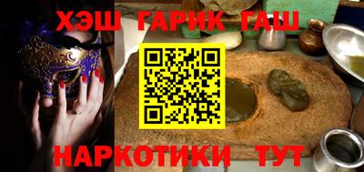 крисы Бугуруслан