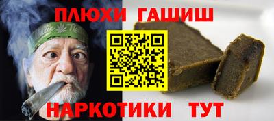 скорость mdpv Бузулук