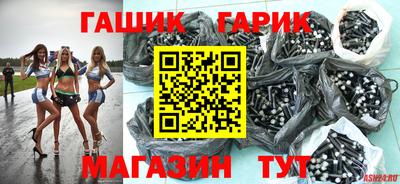 ПСИЛОЦИБИНОВЫЕ ГРИБЫ Будённовск