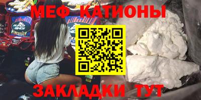 крисы Бугуруслан