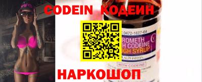 скорость mdpv Бузулук